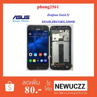 จอ LCD.Asus Zenfone Go 4.5 Plus,X014D,ZB452KG,X009D+ทัชสกรีน+กรอบ