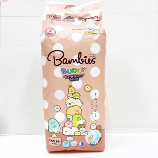 Bambies Buddy Day&amp;night pants แบมบี้ บัดดี้ส์ ไซส์ XXXL (ยกลัง3ห่อ) แบบกางเกง