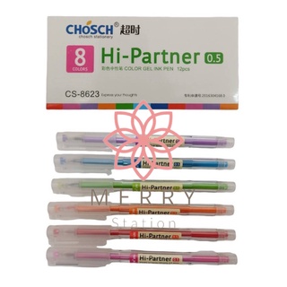 CHOSCH ปากกาเจล สี Hi-Partner 0.5มม CS-8623 Chosch  ★พร้อมส่ง★