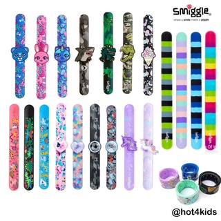 ✅ สมิกเกอร์ Smiggle slapband ไม้บรรทัดซิลิโคน 21,30 cm 💰จ่ายปลายทางได้💵  แท้ 💯 พร้อมส่ง