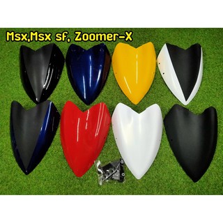 ชิวหน้า ทรงแหลมสปอร์ต ขาว-ดำ HONDA MSX125, MSX SF ทุกรุ่น, ZOOMER X