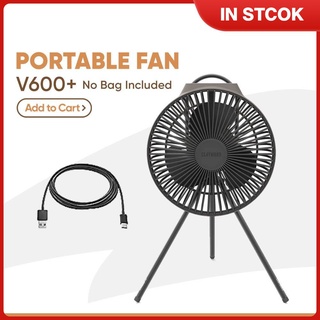 [ใช่! ลดราคาครั้งใหญ่! ! ] Claymore V600 Plus Outdoor Camping Fan Portable Usb Rechargeable Tripod Fan For Outdoor Travel แคมป์ปิ้ง TH