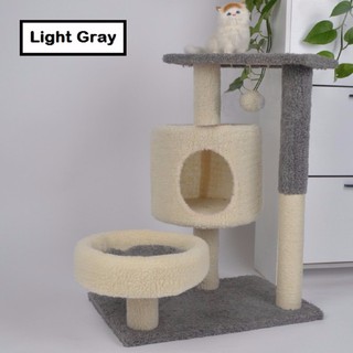 Inter Shop Lovecast คอนโดแมว บ้านแมว ต้นไม้แมว Cat Tree Cat toys Can condo Model CA011-LGRAY