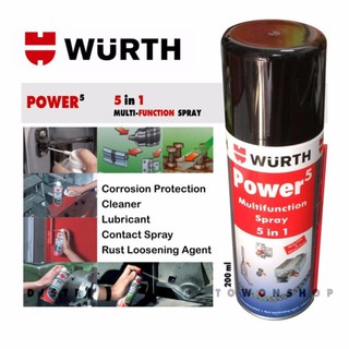 WURTH POWER 5 สเปรย์อเนกประสงค์ หล่อลื่น ขจัดสนิม Multi function Spray 200ml. น้ำมันบำรุงรักษา น้ำยาเอนกประสงค์5ประการ