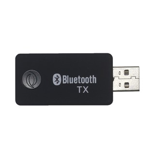 SALE ลดล้างสต๊อก Bluetooth music Audio Wireless Music Transmitter YET-TX9