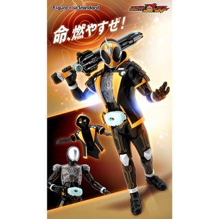 Figure-rise Standard : Kamen Rider Ghost Ore Damashii