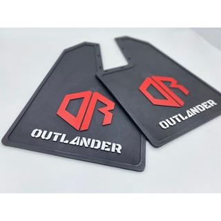 บังโคลน OUTLANDER 4X4 (Mud Flaps) กว้าง29*46 เซนติเมตร ความหนา 5 มิล