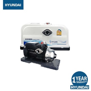 HYUNDAI SMART 300 BOOSTER PUMP ฮุนได ปั๊มอัตโนมัติ แบบเสียงเงียบ 300W.