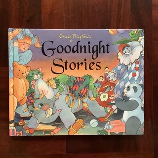 นิทานก่อนนอน “Goodnight Stories” by Enid Blyton อีนิด ไบลตัน