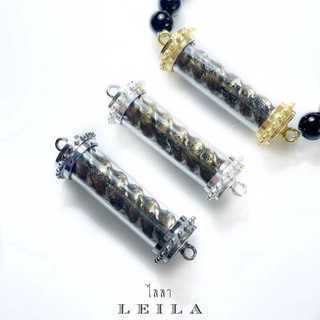 Leila Amulets พญาสิงห์ (พร้อมกำไลหินฟรีตามรูป)