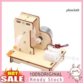 Plu_Kid Diy เครื่องกําเนิดไฟฟ้าของเล่นสําหรับเด็ก