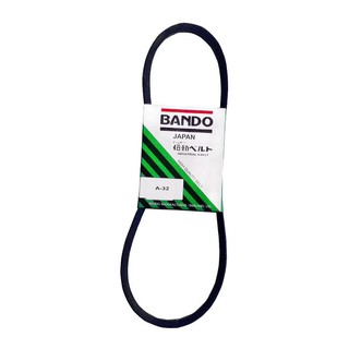 💥โปรสุดพิเศษ!!!💥 BANDO สายพาน รุ่น A-32 ขนาด 0.01 x 36 x 2 ซม. สีดำ