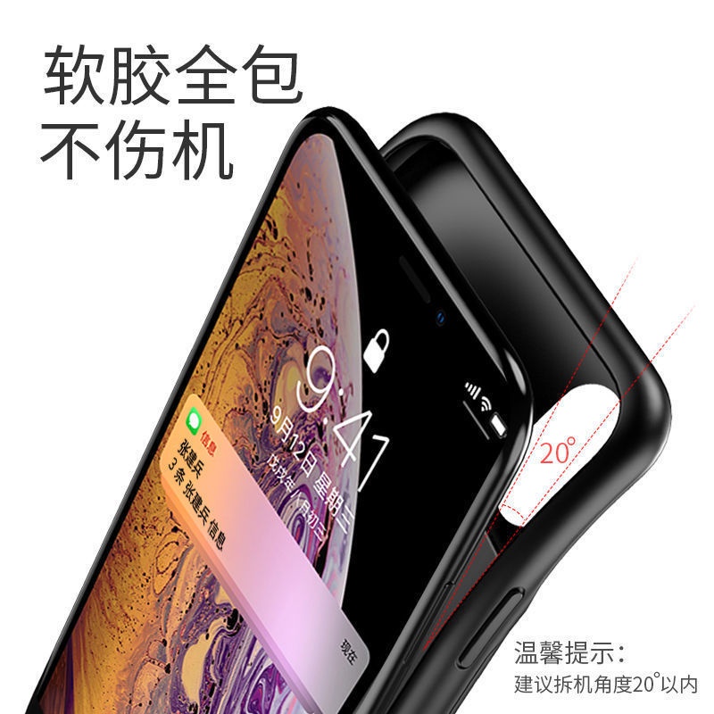 Apple X back clip battery 678 plus power bank ultrathin mobile phone