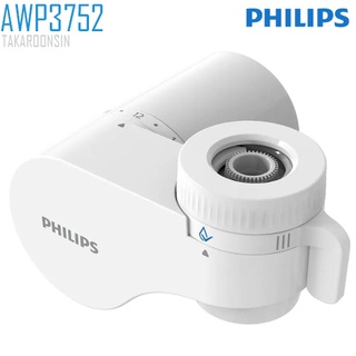 หัวก๊อกกรองน้ำ Philips On tap water purifier AWP3752