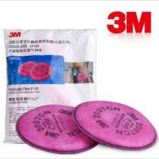 3M 2097 P100 แผ่นกรองฝุ่นละออง ชมพู (แพ็ค2ชิ้น)