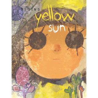 YELLOW SUN BEGINS (กำเนิด เยลโล ซัน) หนังสือนิยายภาพ การ์ตูน