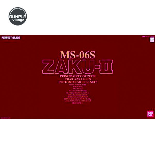 Bandai PG Char s Zaku II 4573102642295 (Plastic Model)