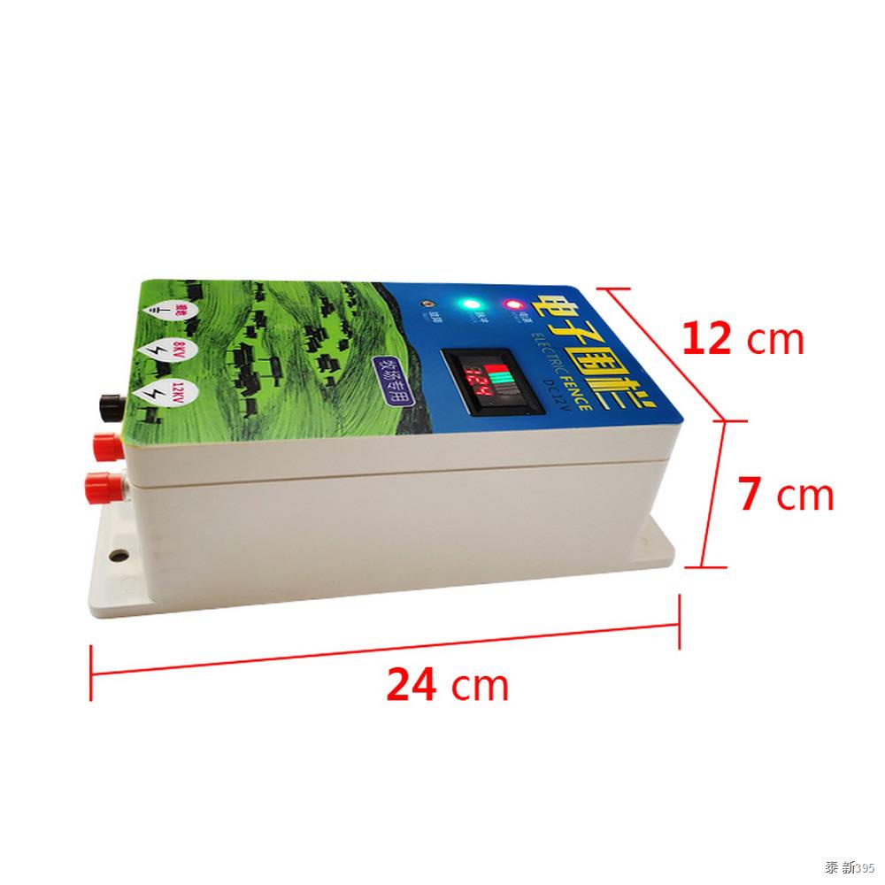 Electric Fence For Animals Fence Energizer Charger High Voltage Pulse
