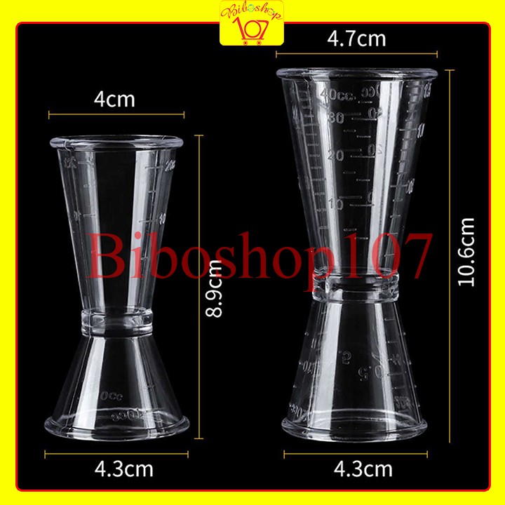 ถ้วยตวง Double Jigger สําหรับผสมเครื่องดื่ม (Double Jigger)