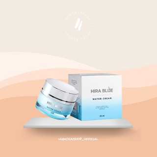 Hirablue water cream | ไฮร่า บลู วอเตอร์ ครีม