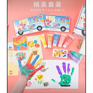 Finger Paint 6 สี ปลอดสารพิษ สีเพ้นท์มือ