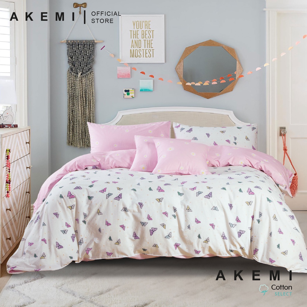 Akemi Cotton Select Cheeky Cheeks 730TC ชุดผ ้ าคลุมผ ้ านวม (King/Queen/Super Single