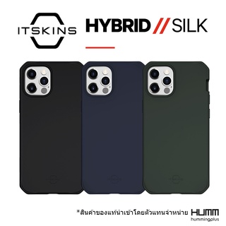 เคส ITSKINS Hybrid Silk - iPhone 12 / 12 Pro / 12 Pro Max / 12 Mini