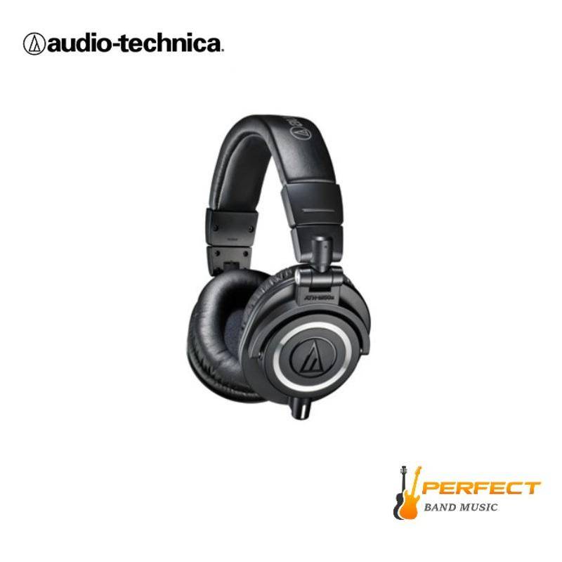Audio Technica  หูฟัง รุ่น ATH M50x Professional Monitor Headphones - Black
