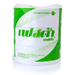 กระดาษชำระจัมโบ้โรล 1 ชั้น 550ม. (12ม้วน) เฟสต้า เบสต้า กระดาษทิชชู Tissue Jumbo Roll 1 Ply 550m (12 Rolls) Festa Besta