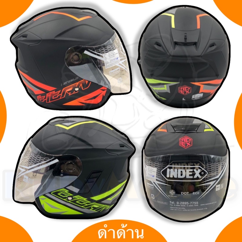 หมวกกันน็อค Index Titan8 Ishield แว่น2ชั้น - รูปที่ 5