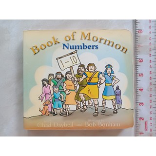 หนังสือบอร์ดบุ๊ค ภาษาอังกฤษ มือสอง The Book of Mormon Numbers ( ส่งของทุกวันจันทร์)