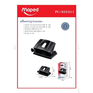 เครื่องเจาะรู Essentials Maped PU/402411