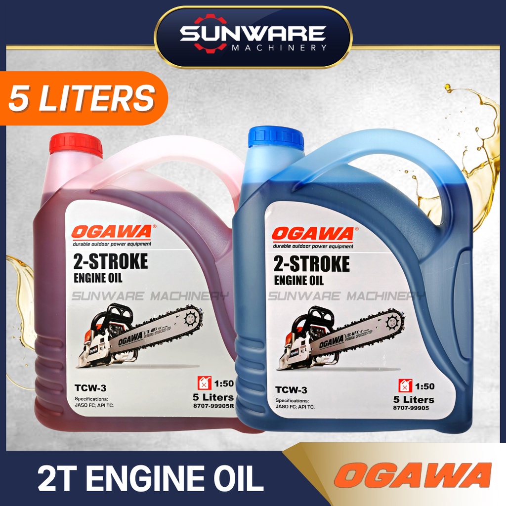 น้ํามัน Ogawa 2T / Miyak 2T สําหรับเลื่อยยนต์ 2 จังหวะ (5 ลิตร)