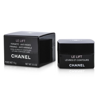 CHANEL - บำรุงกลางวัน Le Lift Lip &amp; Contour Care