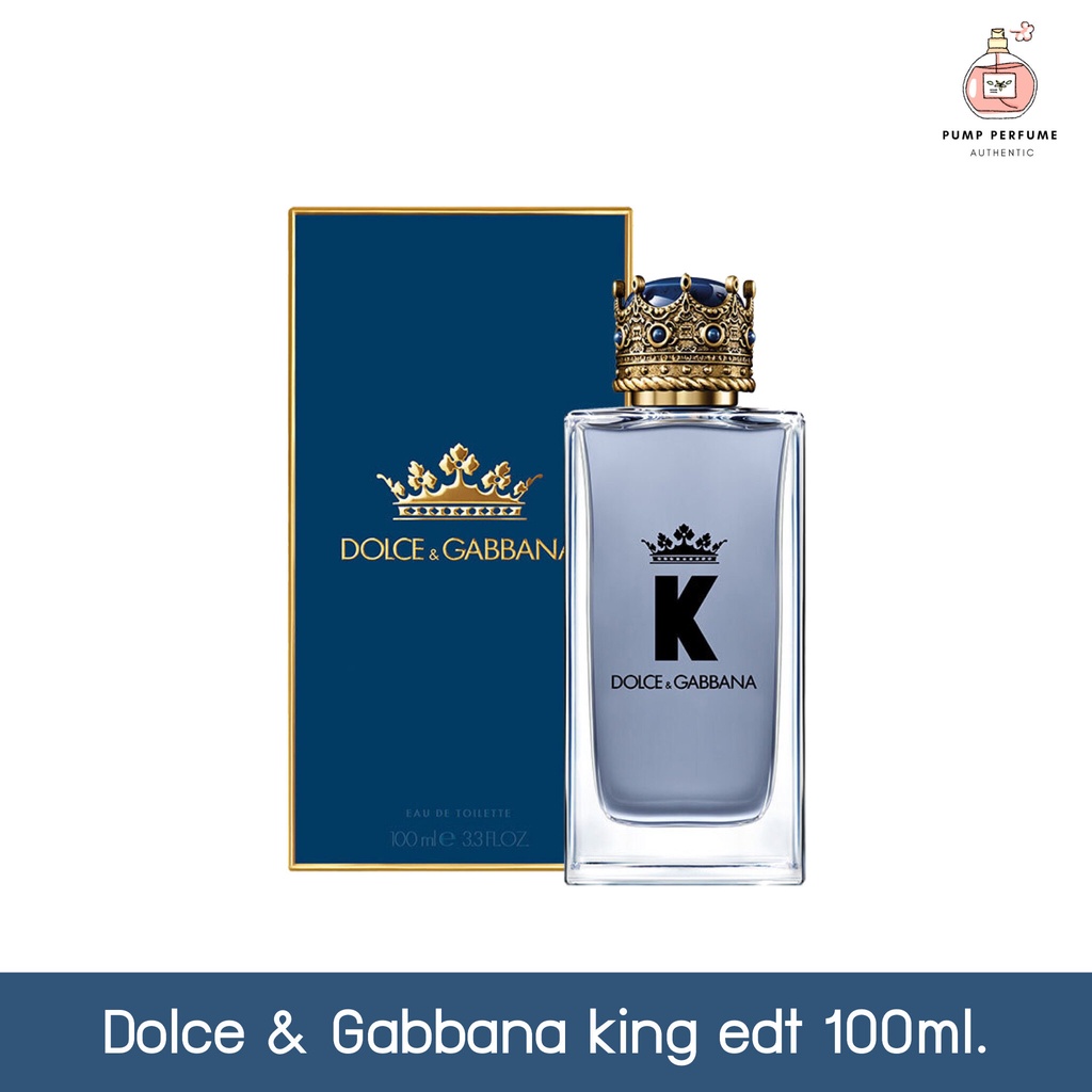 🔥ส่งฟรี+10% Coin Cashback🔥น้ำหอมผู้ชาย Dolce &amp; Gabbana king edt 100ml.