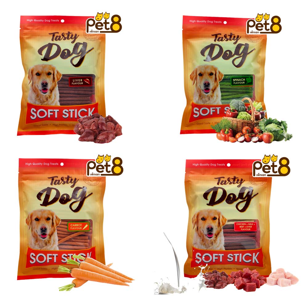 สติ๊กนิ่ม Pet8 tasty soft stick dog รสไก่ นม เนื้อ ตับ เบคอน สำหรับหมาทุกวัย 450g Tasty Dog Soft Sti