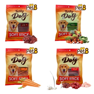 สติ๊กนิ่ม Pet8 tasty soft stick dog รสไก่ นม เนื้อ ตับ เบคอน สำหรับหมาทุกวัย 450g Tasty Dog Soft Stick chicken Flavor