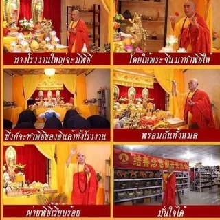 กระจกแปดเหลี่ยมฮวงจุ้ย กระจก8เหลี่ยม🔥เน้นผ่านพิธีแล้ว #แก้เคล็ดเสาไฟ 3แพร่ง‼️ กระจกแปดเหลี่ยมสิงห์คาบดาบ,หยิ๋นหยาง