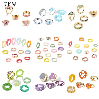 17KM Colorful Dripping Oil Rings Set Heart Butterfly Tai Chi Bead Ring Jewelry Accessories