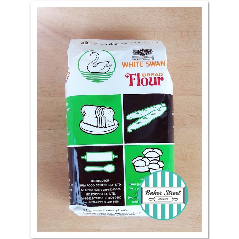 รูปภาพ 4