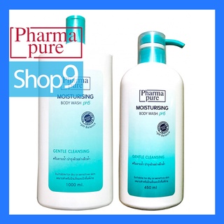 PHARMAPURE MOISTURISING BODY WASH 1000ML. + 450ML.(EXP 10/24)ฟาร์มาเพียวร์ มอยส์เจอไรซ์ซิ่ง บอดี้ วอช 1000มล. + 450มล