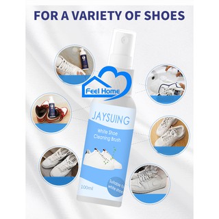 JAYSUING White Shoe Cleaning Brush น้ำยาทำความสะอาดรองเท้า น้ำยาซักรองเท้า ซักแห้ง