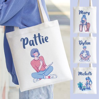 💥กระเป๋าผ้า ถุงผ้า เติมชื่อได้ Name Bags Collection Life Style💥