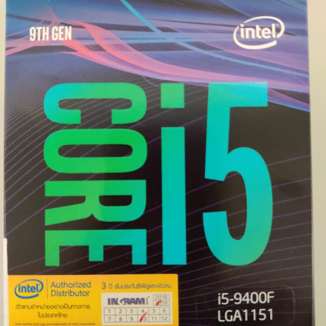 CPU Intel Core i5 9400F LGA1151v2 warranty by ingram