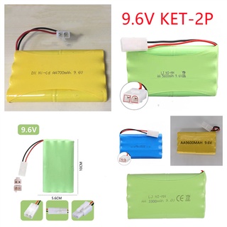 แบตเตอรี่ ถ่านชาร์จแบตเตอรี่รถบังคับ9.6V แบบ2สาย2ปลั๊ก2ช่อง  KET-2P