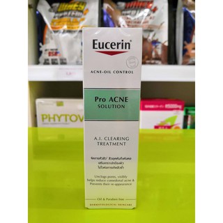 Eucerin Pro ACNE Solution A.I. Clearing Treatment 40 ml ทรีทเม้นท์จัดการหัวสิว สิวอุดตันใน 7 วัน