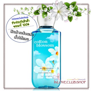 Bath &amp; Body Works / Shower Gel 295 ml. (Cotton Blossom)