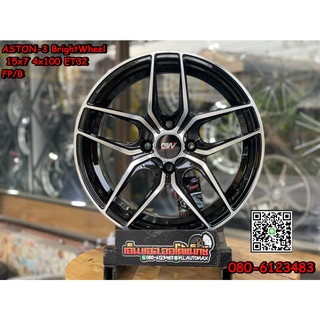 ล้อแม็กซ์ขอบ15 Brightwheels ASTON-3 ขอบ15 กว้าง7 ออฟ32 4รู100 สีดำหน้าเงา(FP/B)