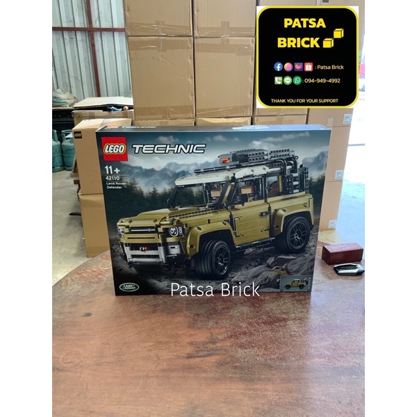 (ลด 20%) LEGO 42110 Land Rover Defender (Hard To Find) (Retired Set)
