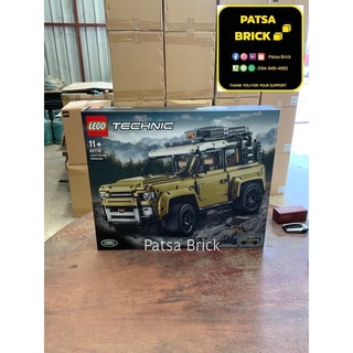 LEGO 42110 Land Rover Defender (Hard To Find)